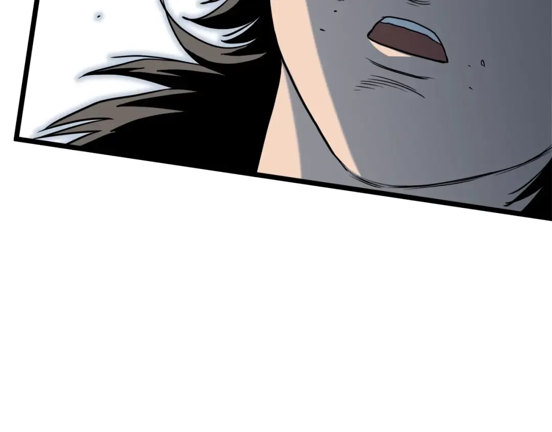 第114话 系统被发现了 第42页