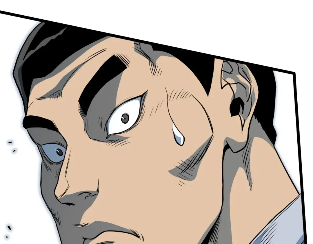 第114话 系统被发现了 第45页