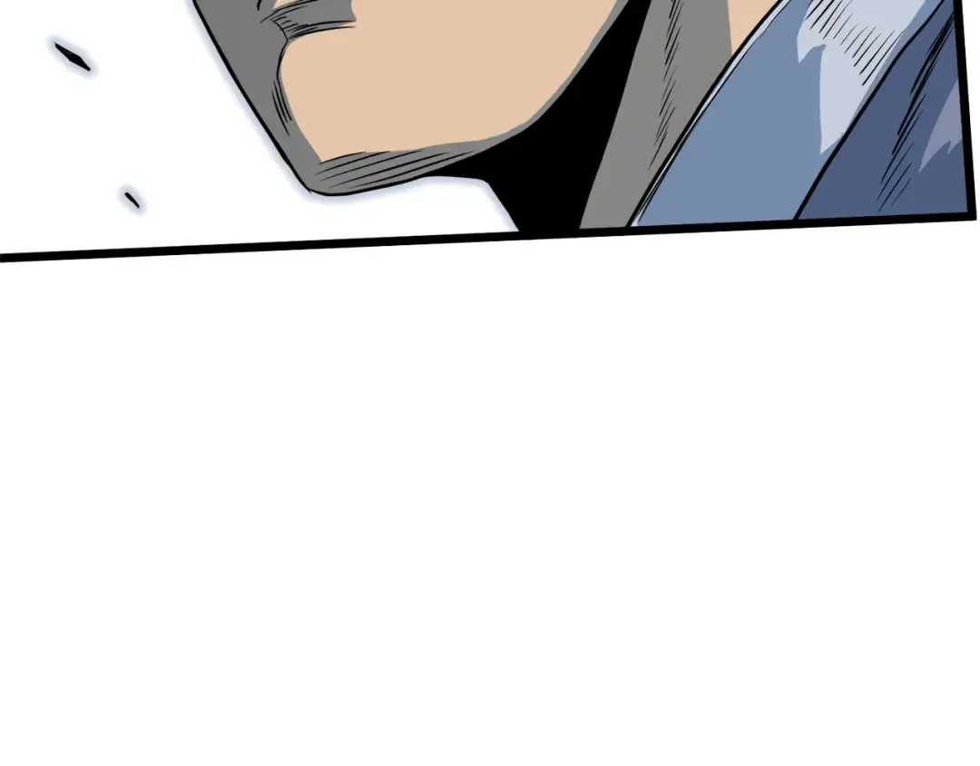 第114话 系统被发现了 第46页