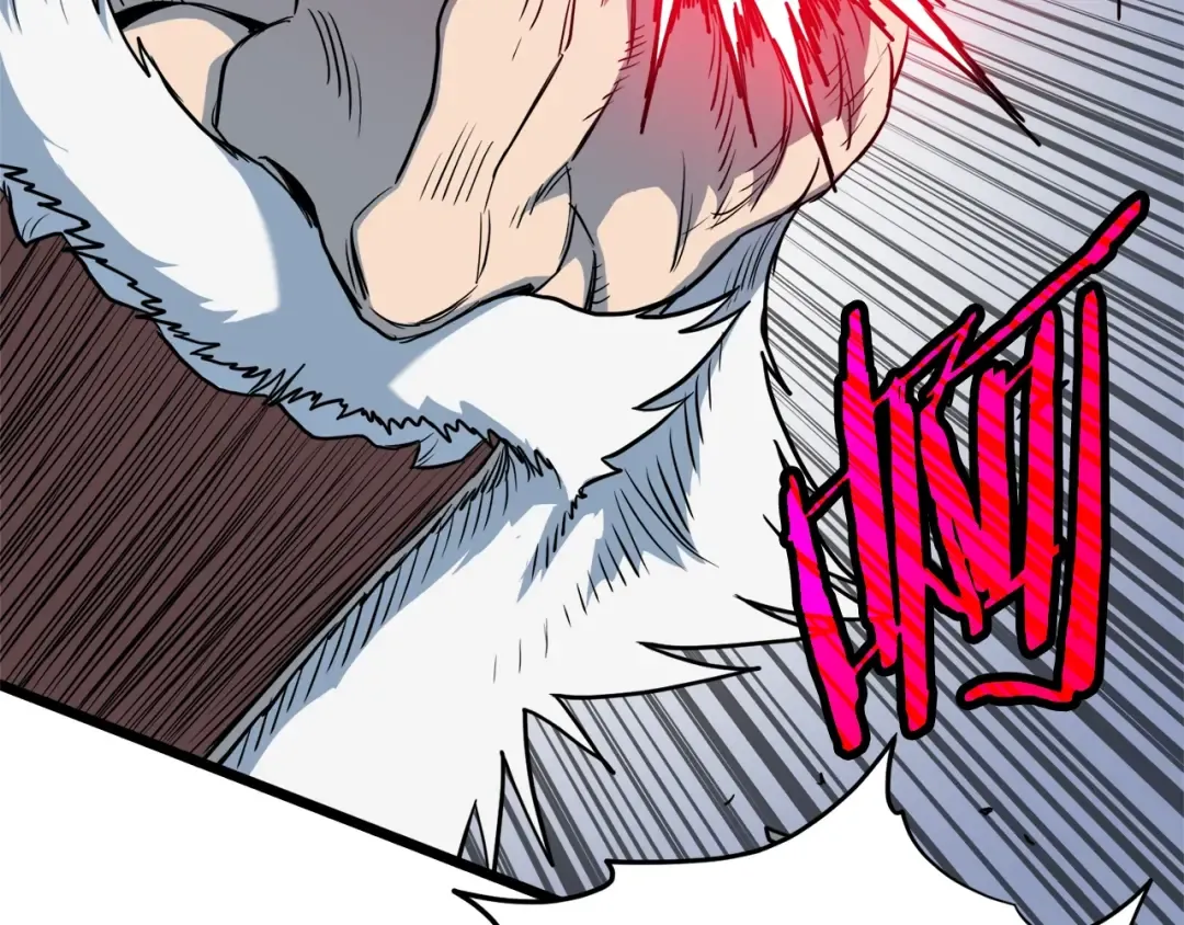 第114话 系统被发现了 第81页