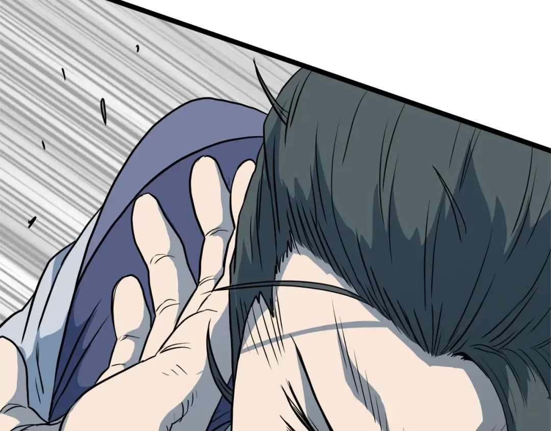 第114话 系统被发现了 第83页