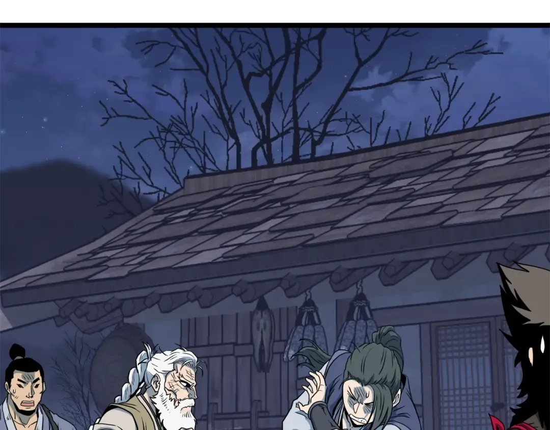 第114话 系统被发现了 第86页