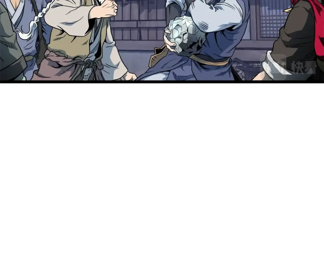 第114话 系统被发现了 第87页