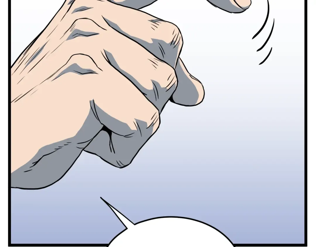 第114话 系统被发现了 第92页