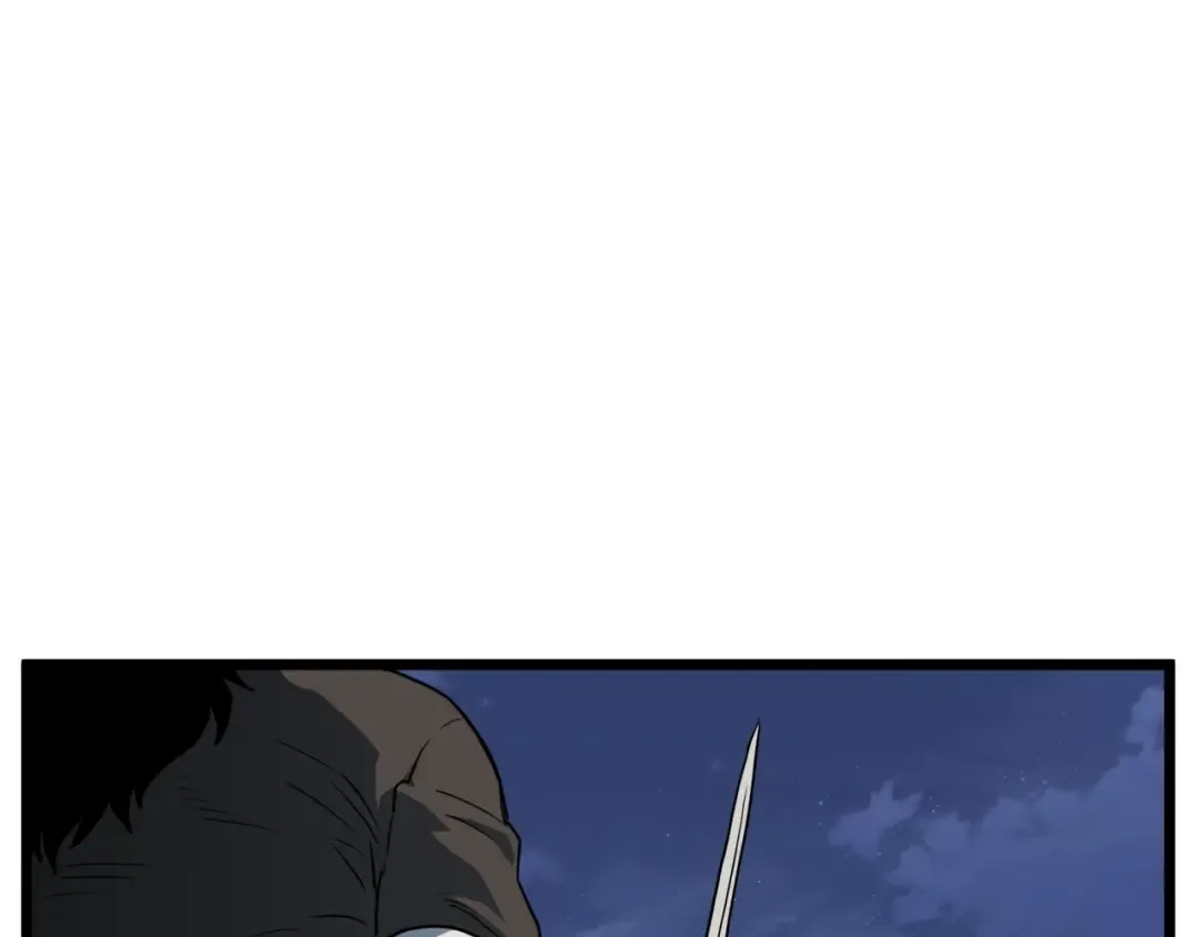 第114话 系统被发现了 第122页