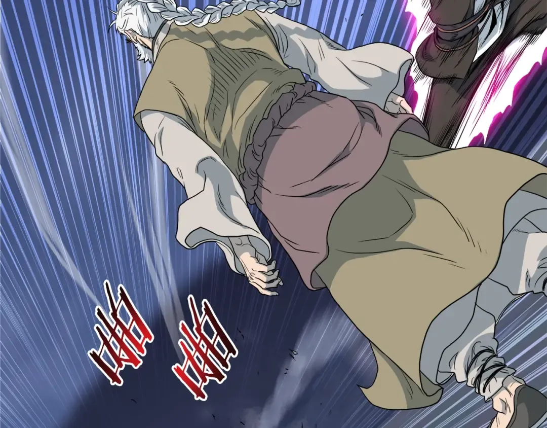 第114话 系统被发现了 第140页