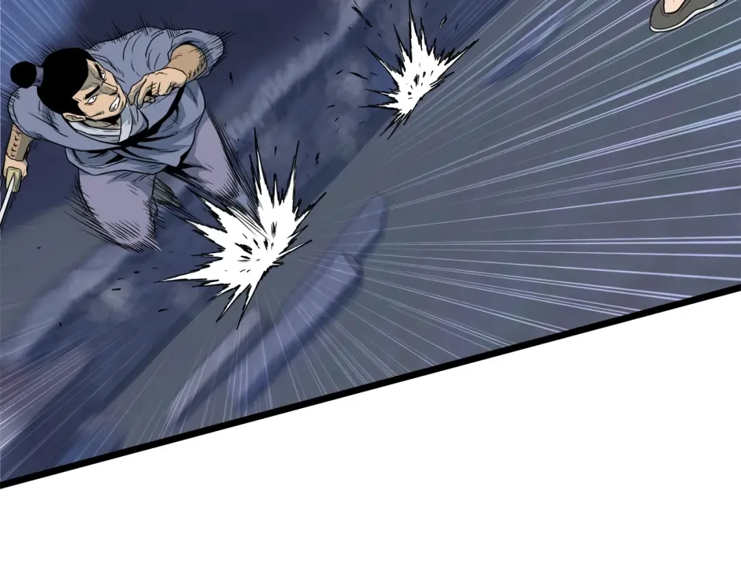 第114话 系统被发现了 第141页