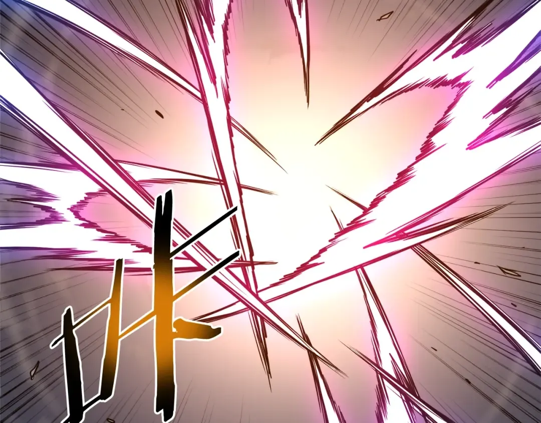 第114话 系统被发现了 第150页