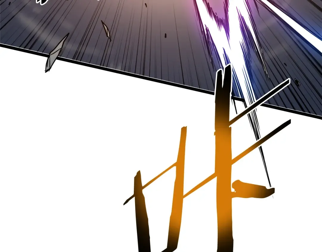 第114话 系统被发现了 第151页
