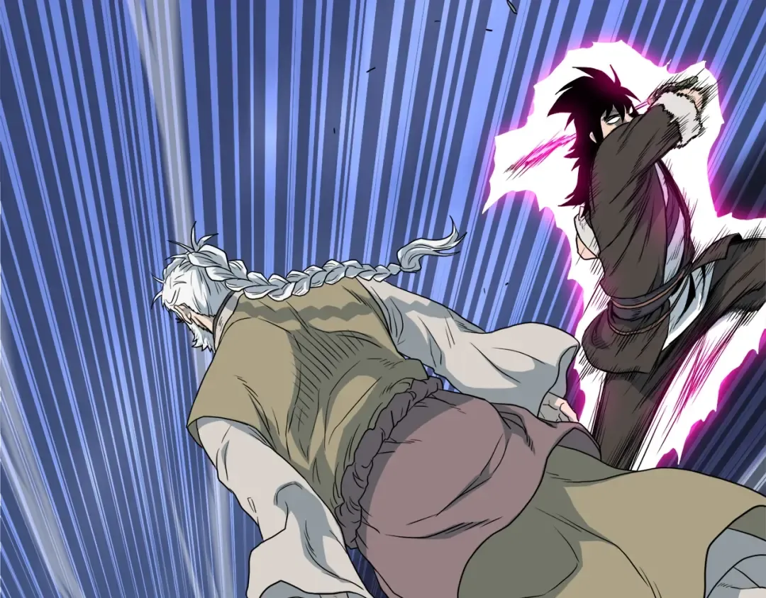 第115话 火王 第2页