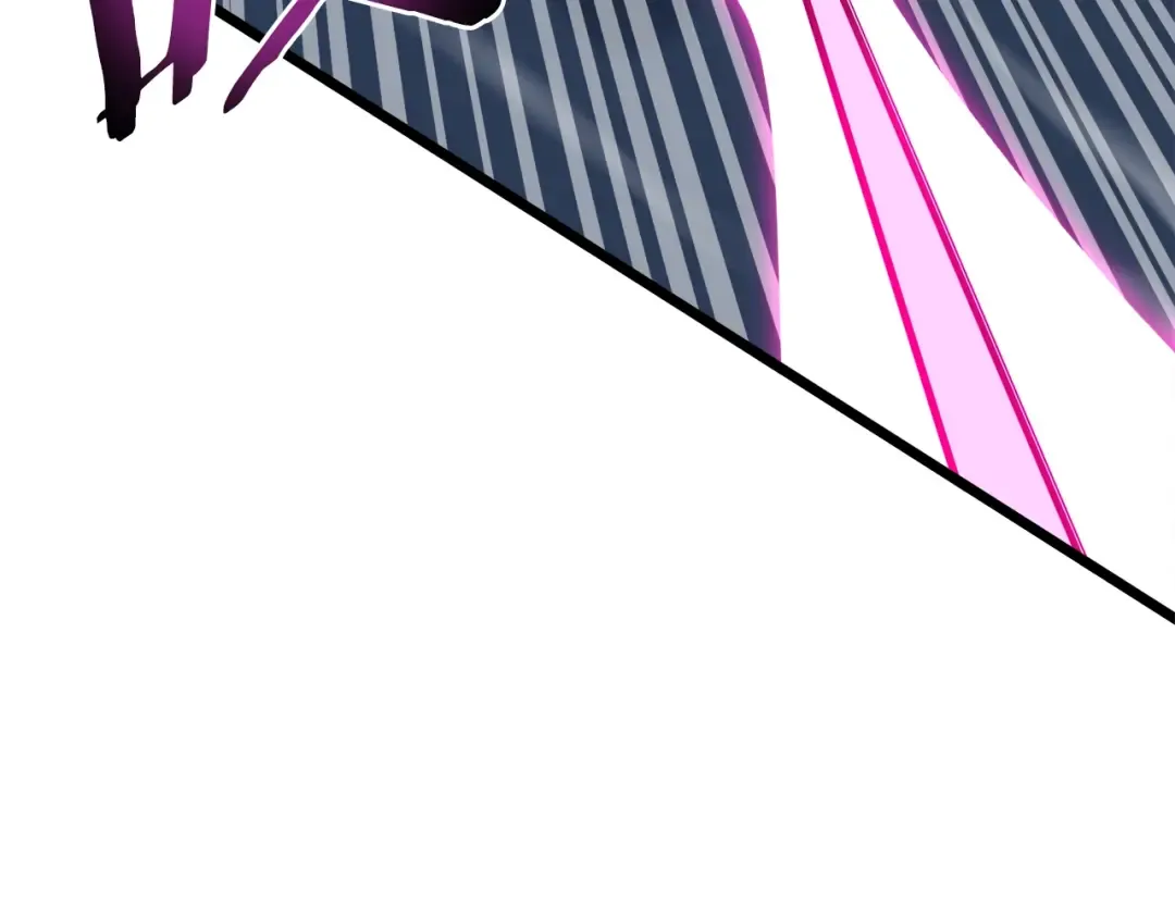 第115话 火王 第7页