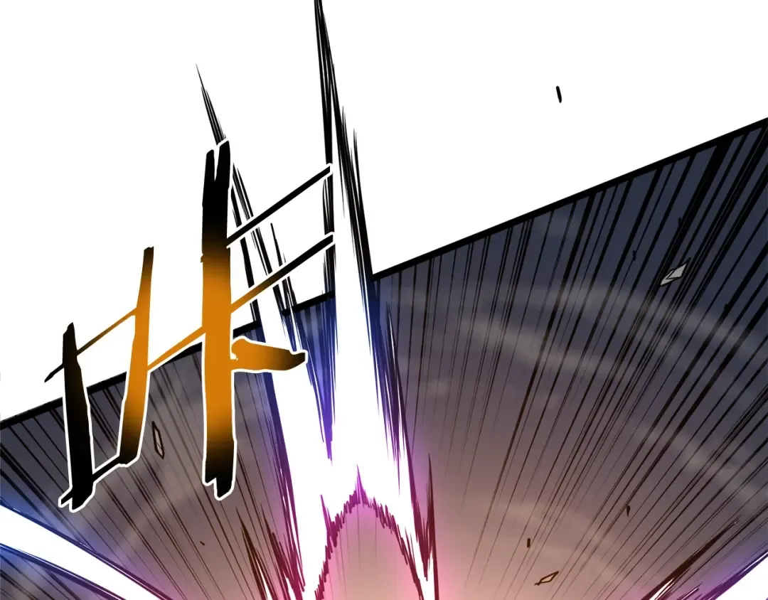 第115话 火王 第11页