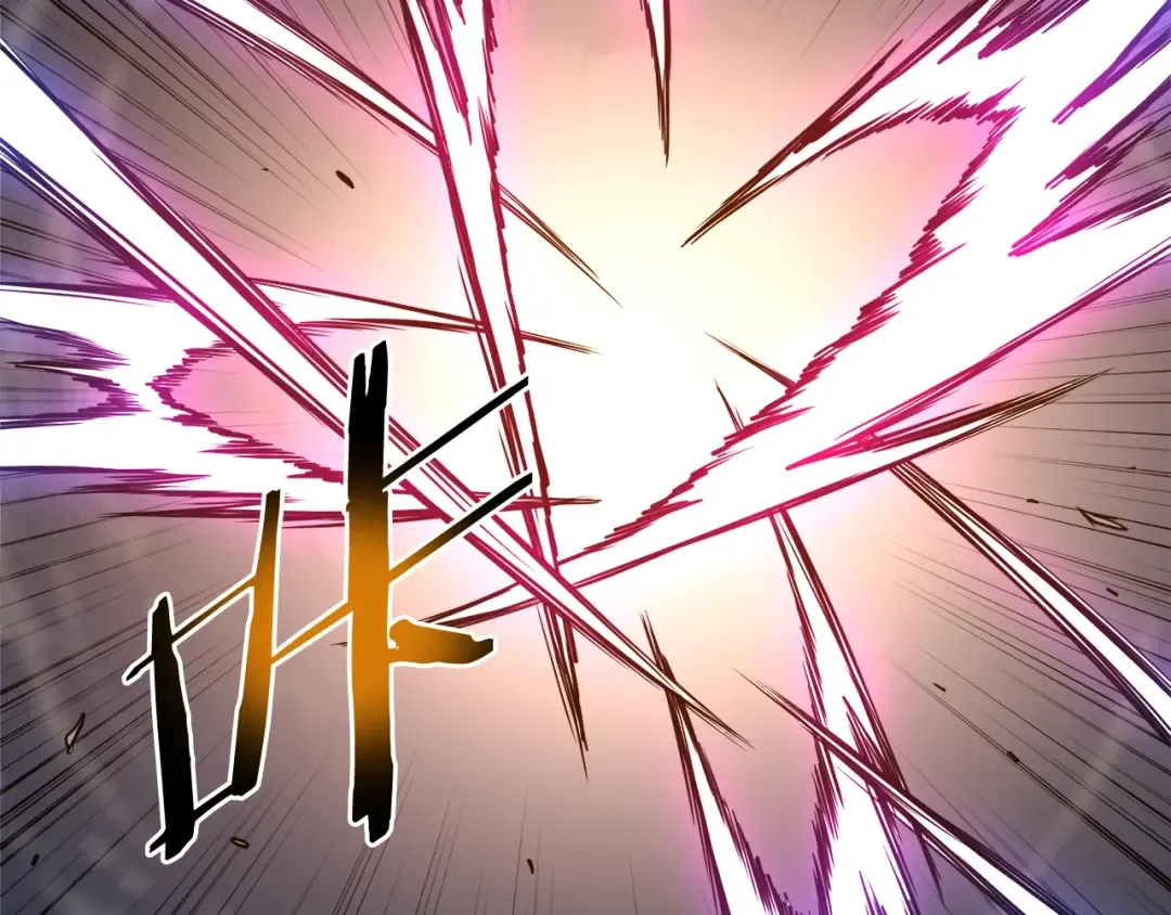 第115话 火王 第12页