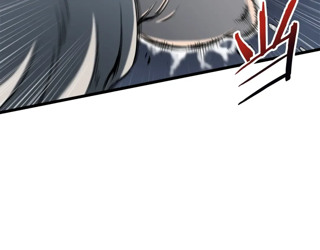 第115话 火王 第22页