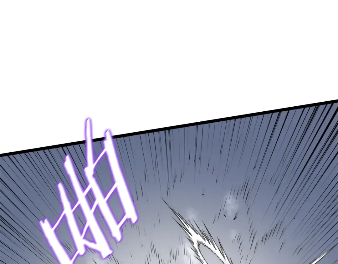 第115话 火王 第26页