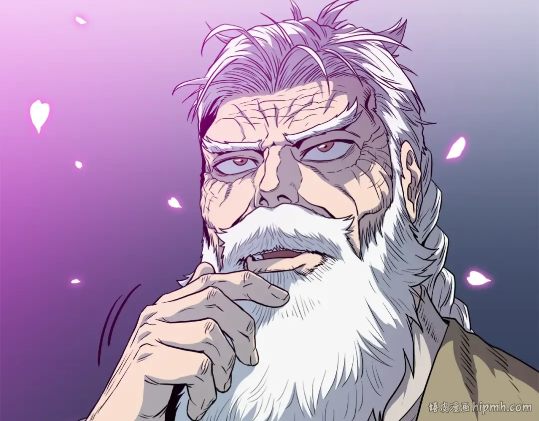 第115话 火王 第48页