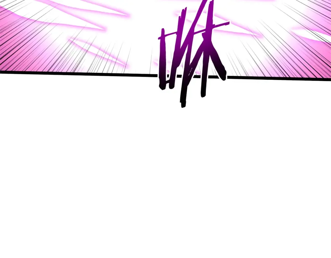 第115话 火王 第54页