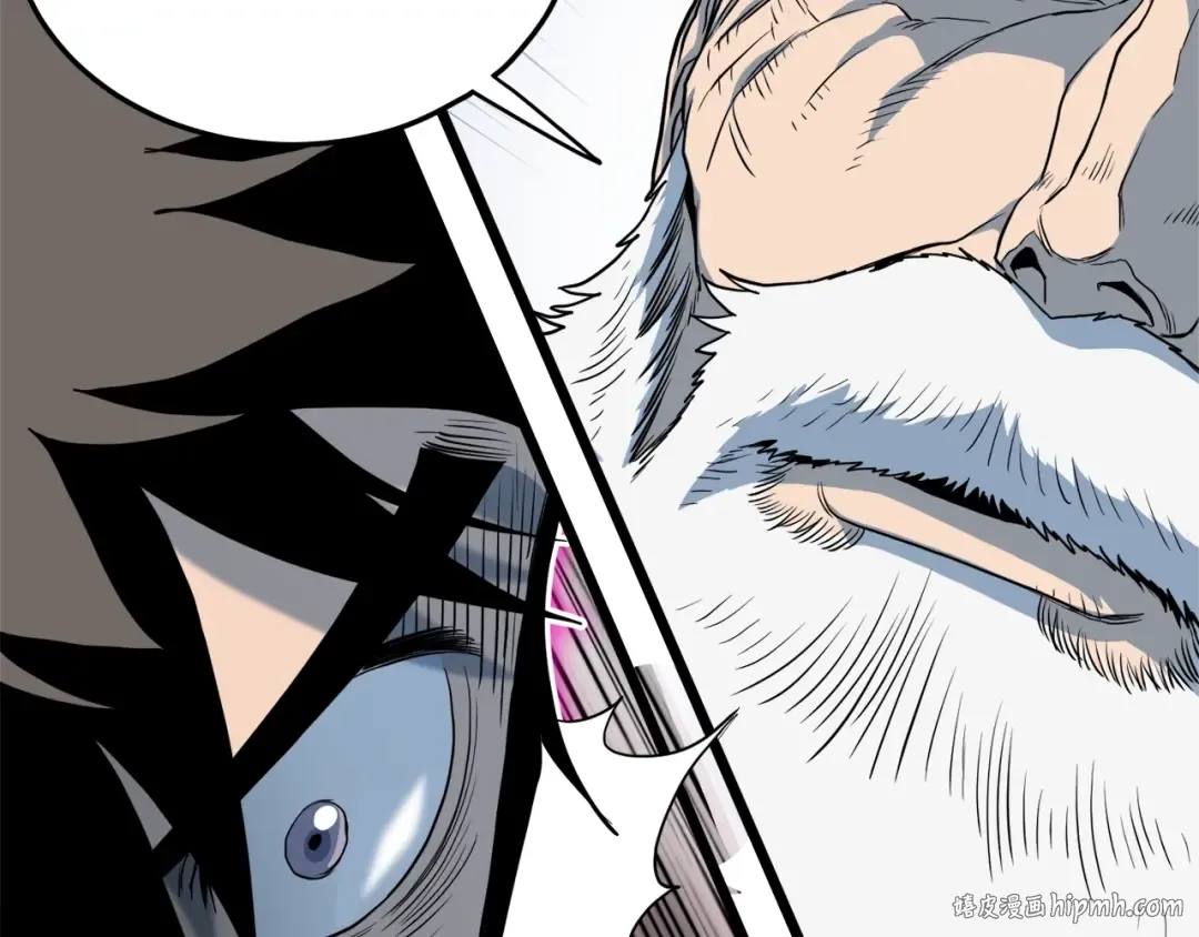 第115话 火王 第64页