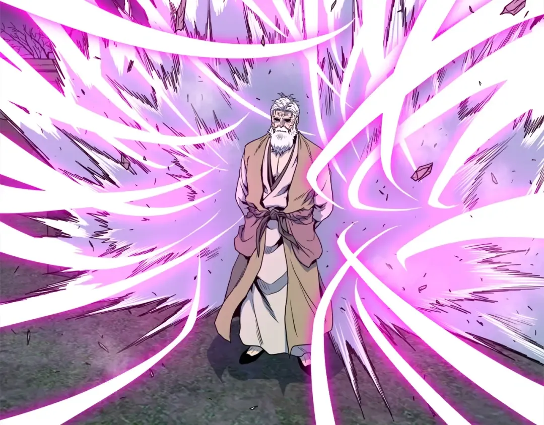 第115话 火王 第70页