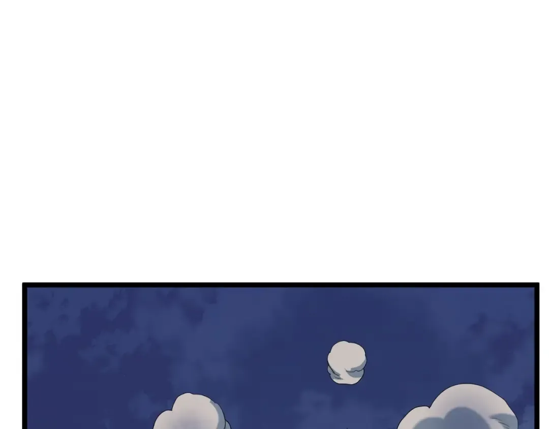第115话 火王 第78页