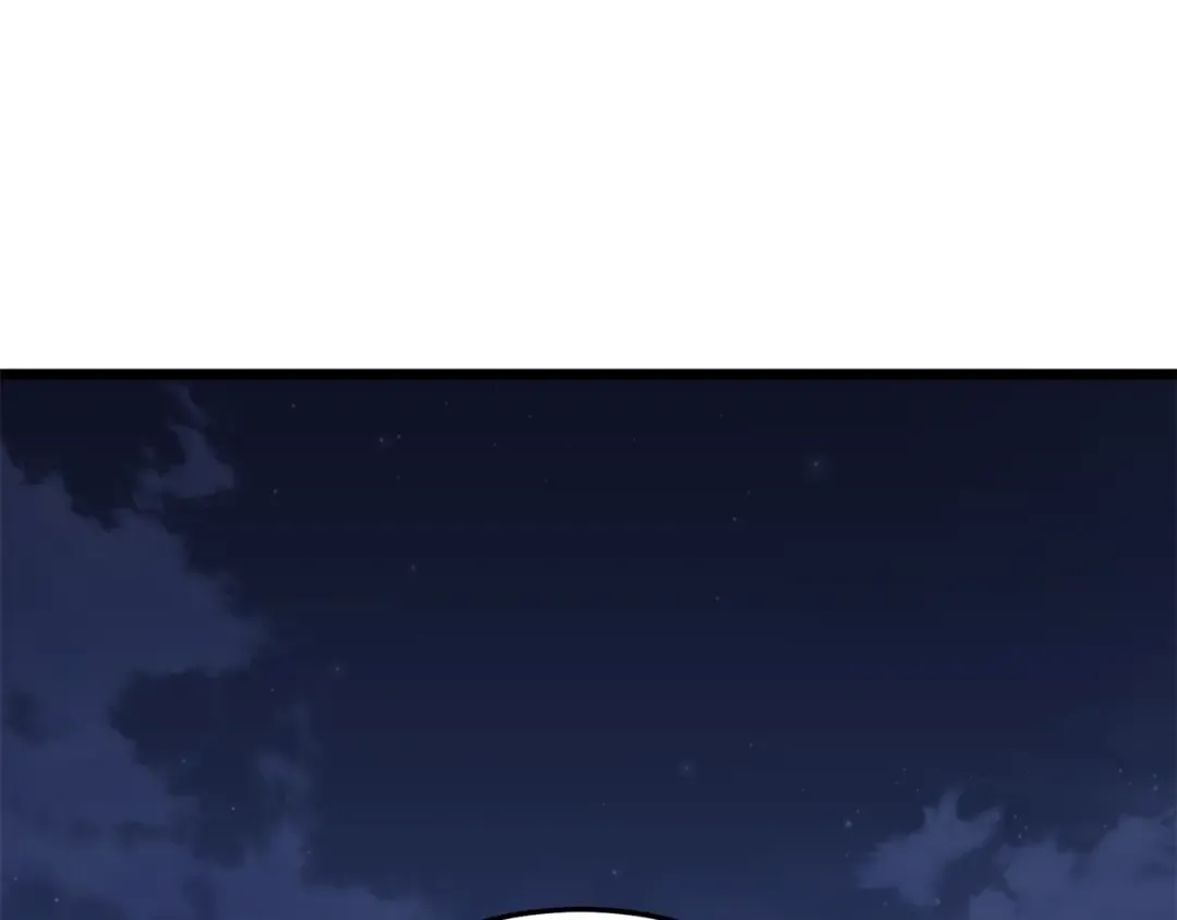 第115话 火王 第84页
