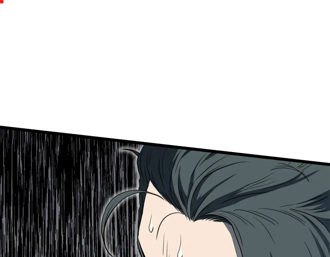 第115话 火王 第149页