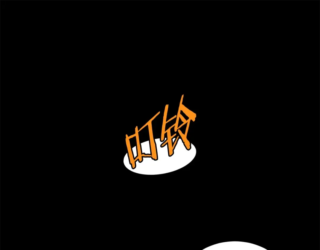 第115话 火王 第159页