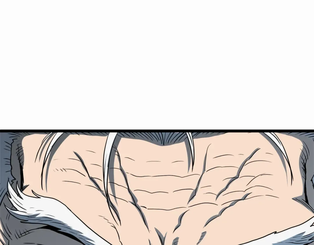 第115话 火王 第188页