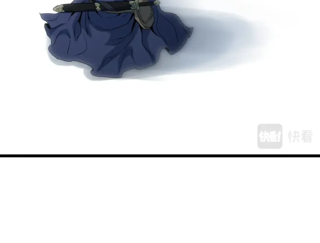 第115话 火王 第233页