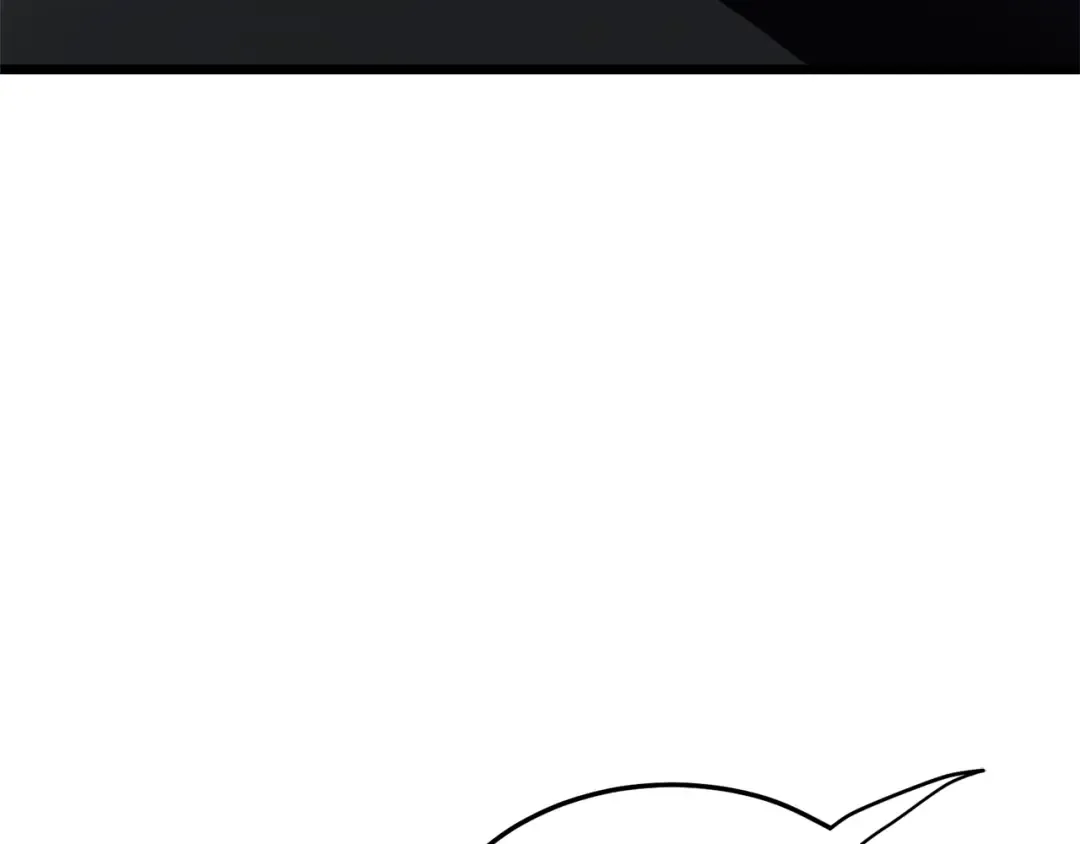 第115话 火王 第242页