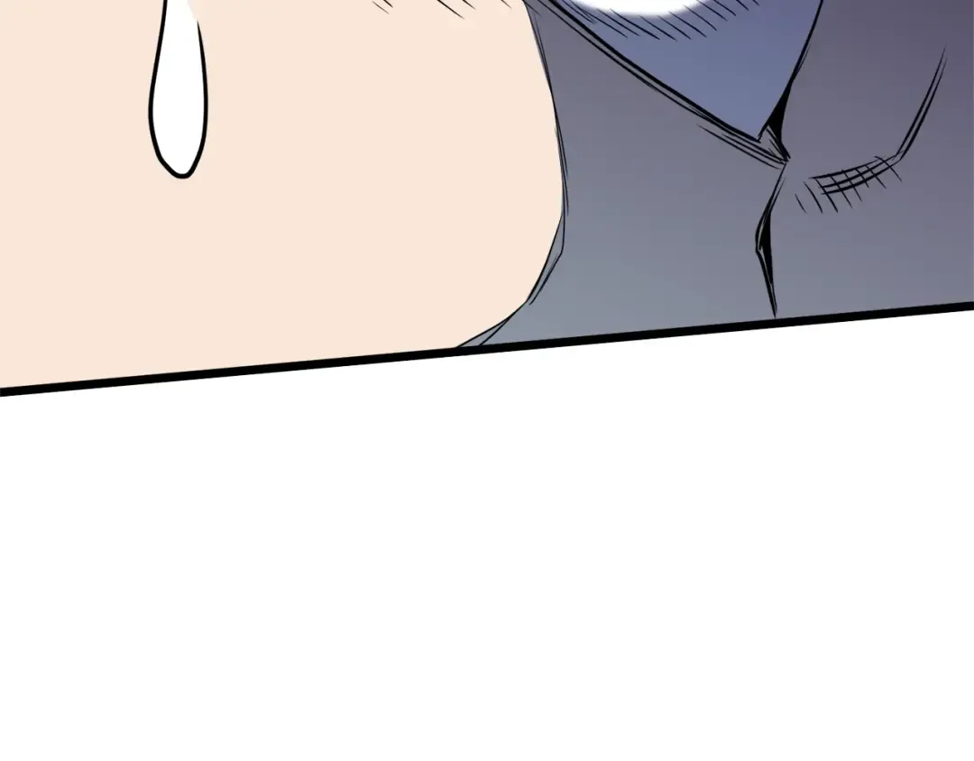 第116话 死路一条 第20页