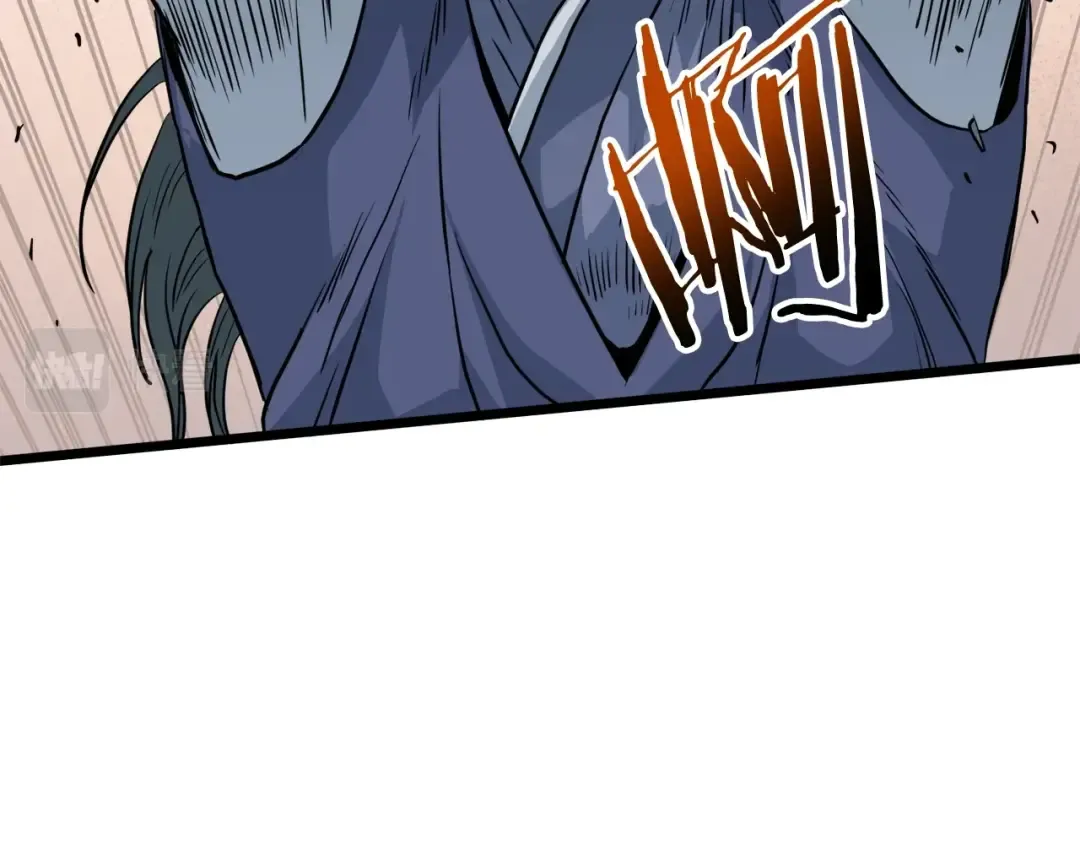 第116话 死路一条 第39页