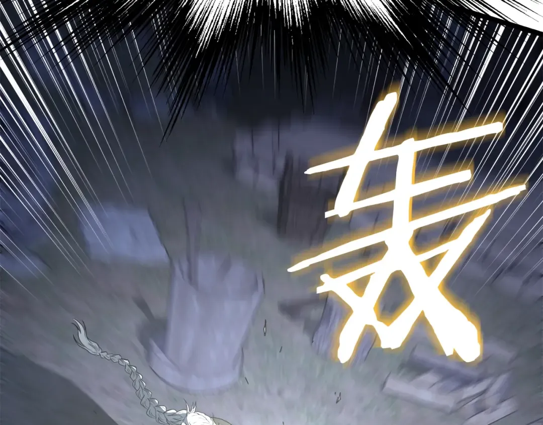 第116话 死路一条 第41页