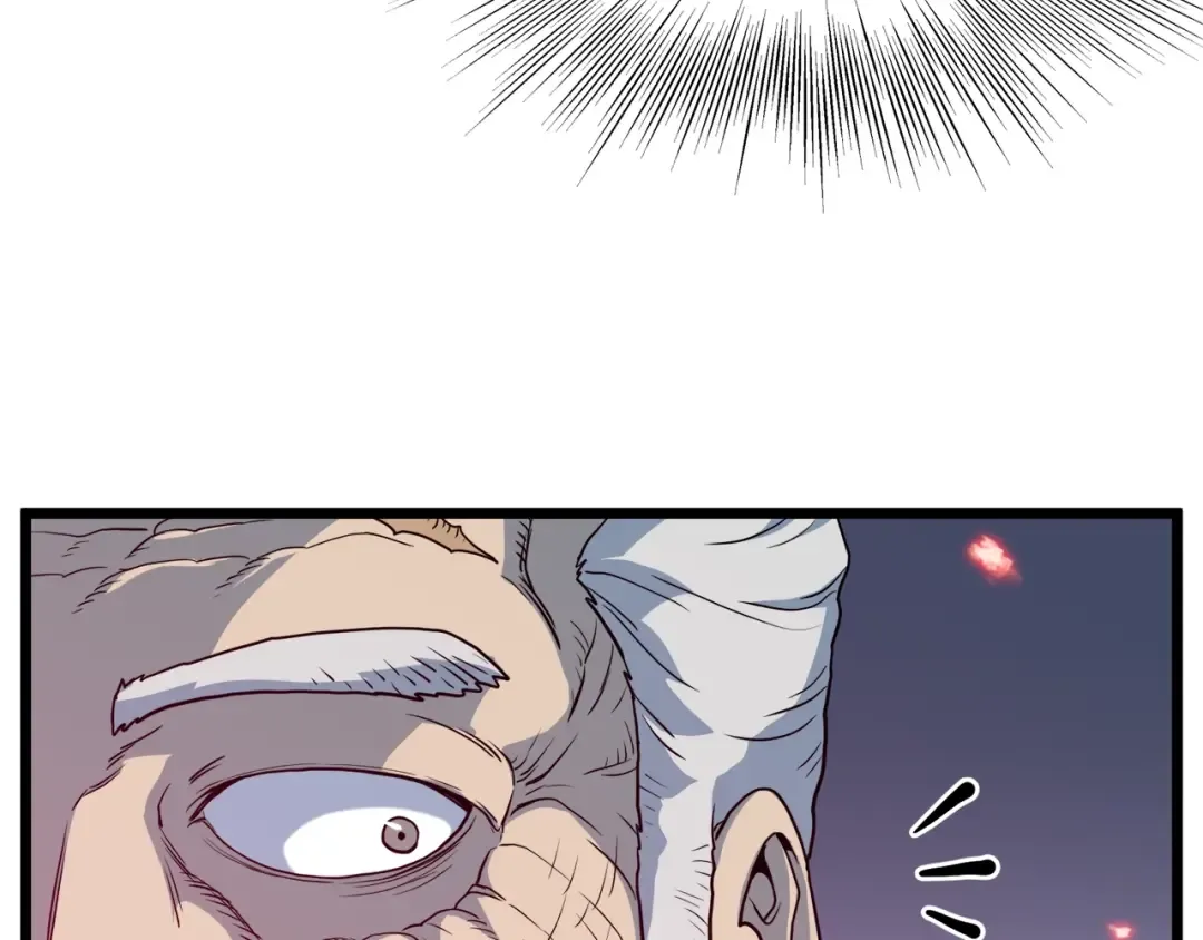 第116话 死路一条 第57页