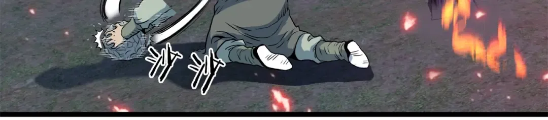 第116话 死路一条 第61页