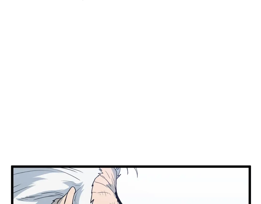第116话 死路一条 第91页