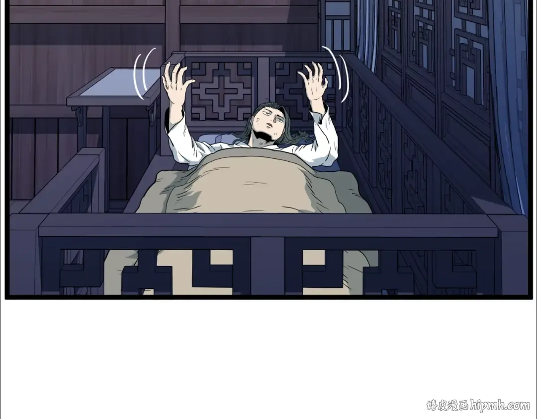 第116话 死路一条 第128页