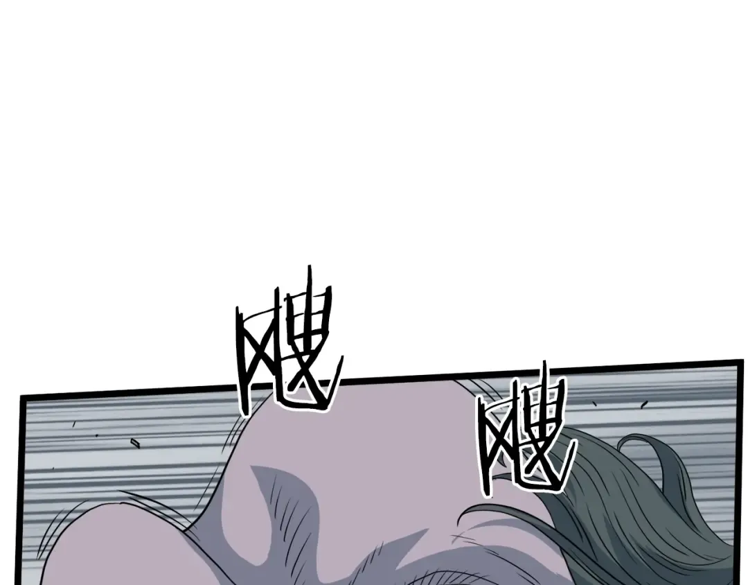 第116话 死路一条 第151页
