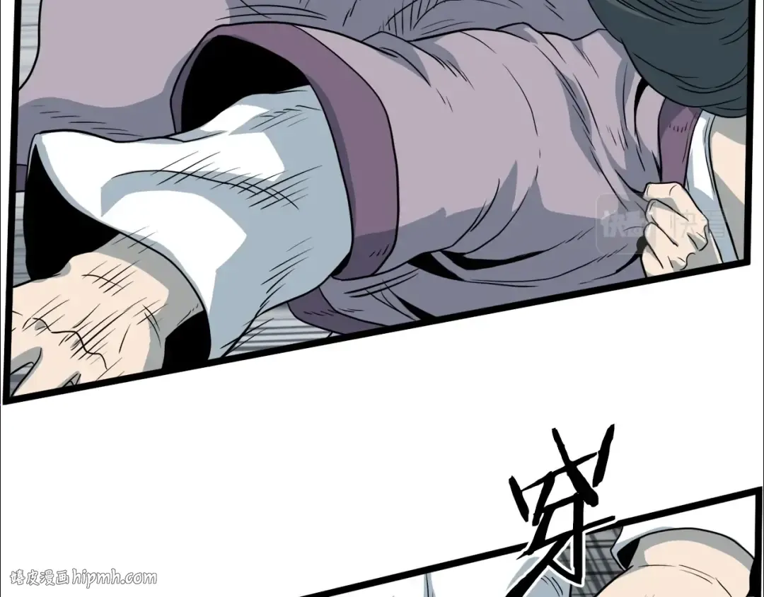 第116话 死路一条 第152页
