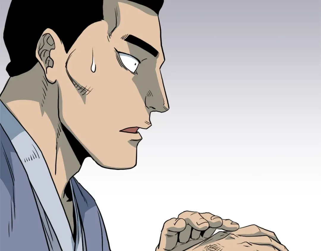 第116话 死路一条 第190页