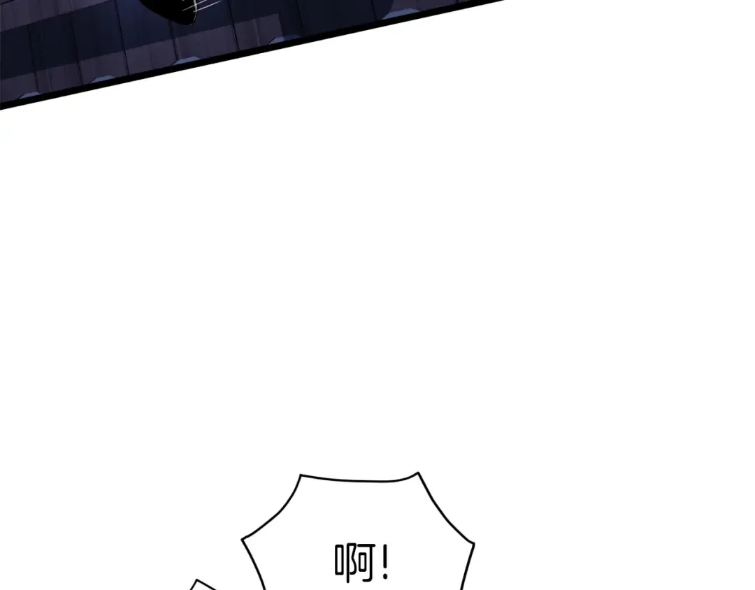 第116话 死路一条 第203页