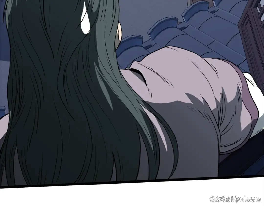 第116话 死路一条 第208页