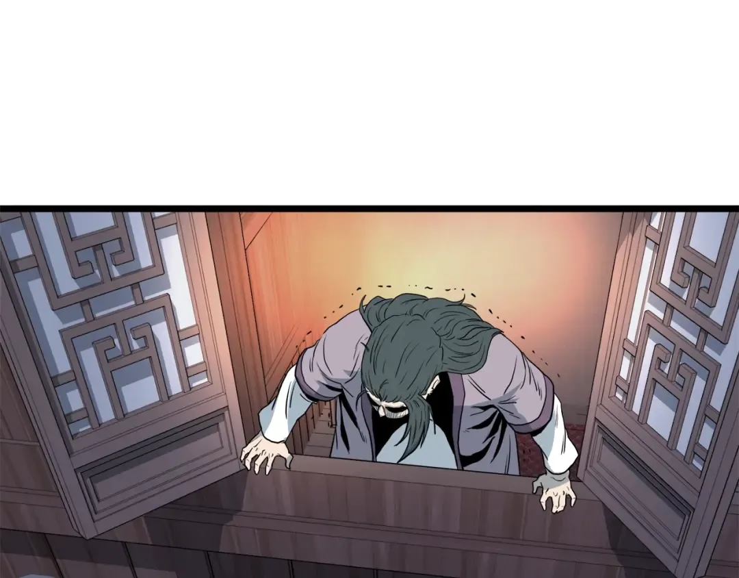 第116话 死路一条 第214页