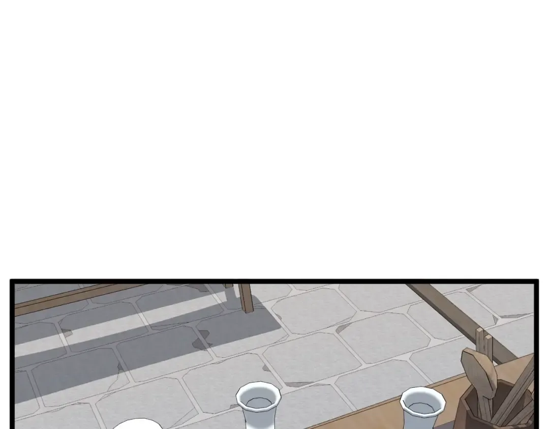 第117话 新的风暴 第12页