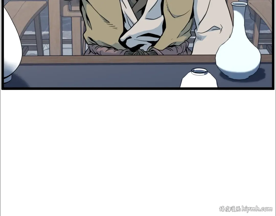 第117话 新的风暴 第16页