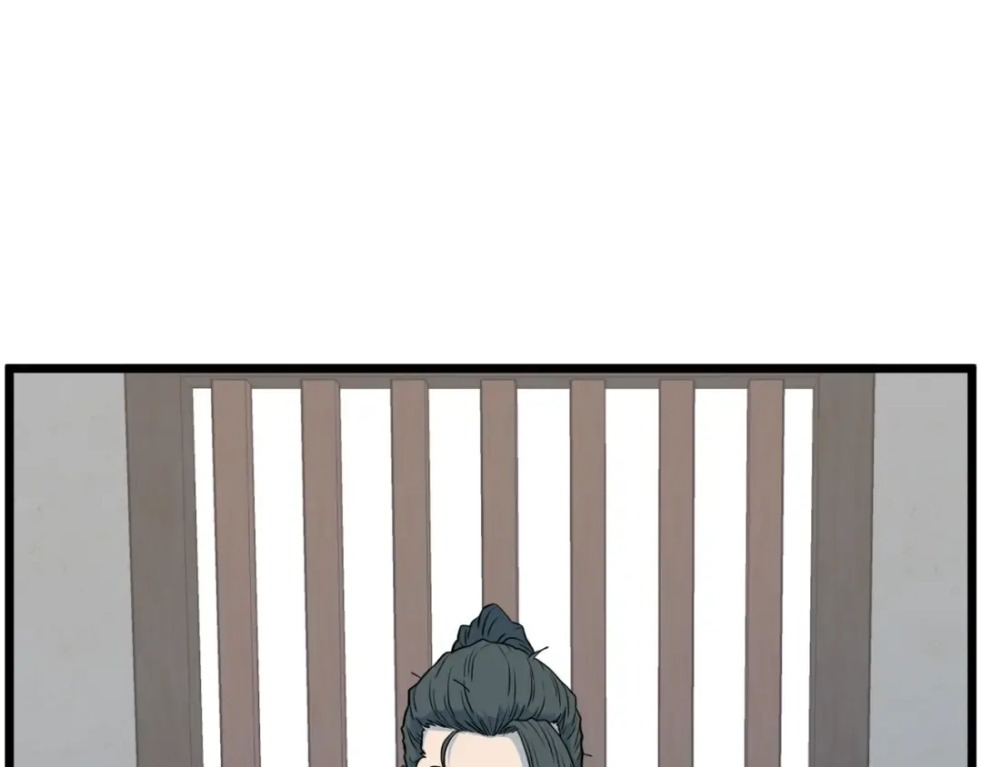第117话 新的风暴 第17页