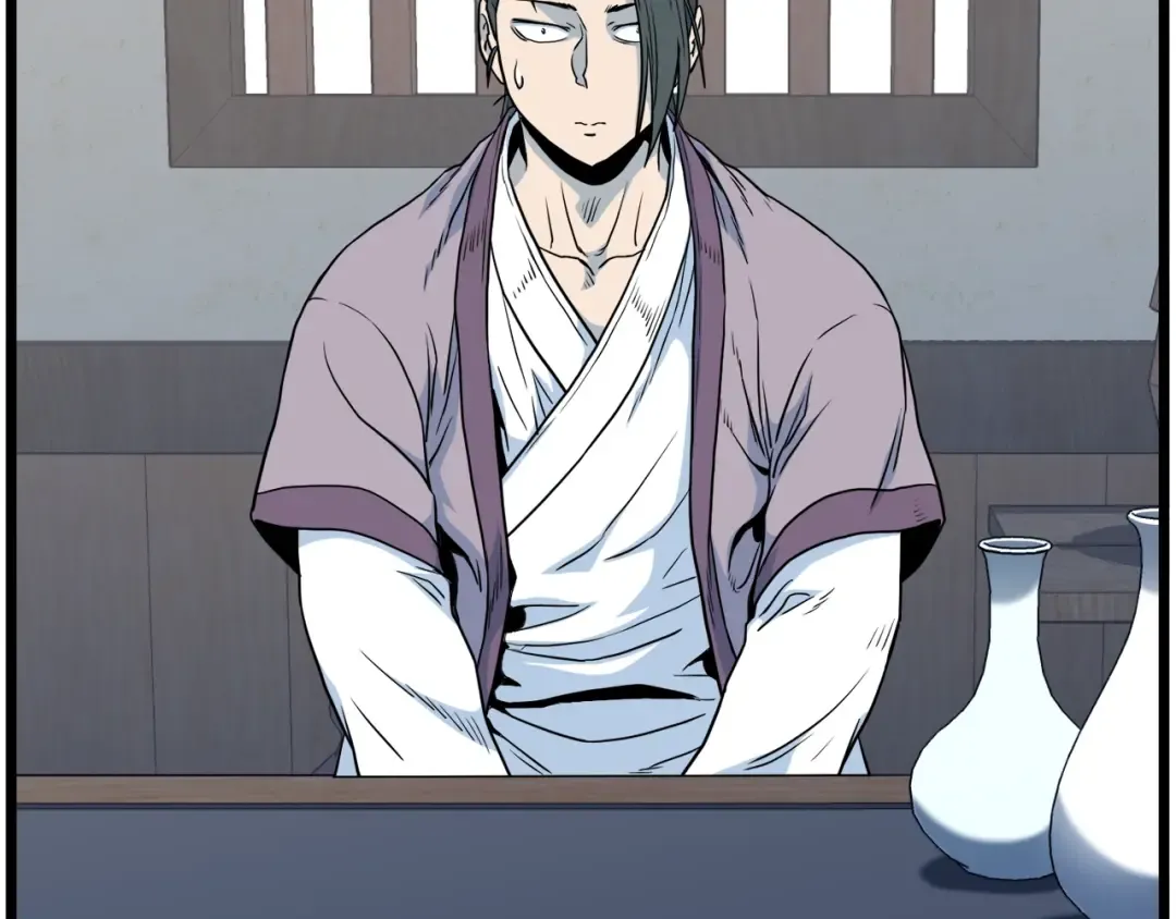 第117话 新的风暴 第18页