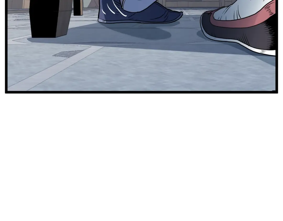 第117话 新的风暴 第27页