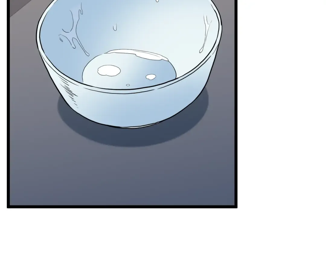 第117话 新的风暴 第63页