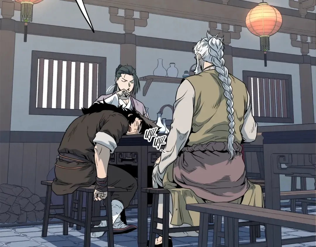第117话 新的风暴 第66页